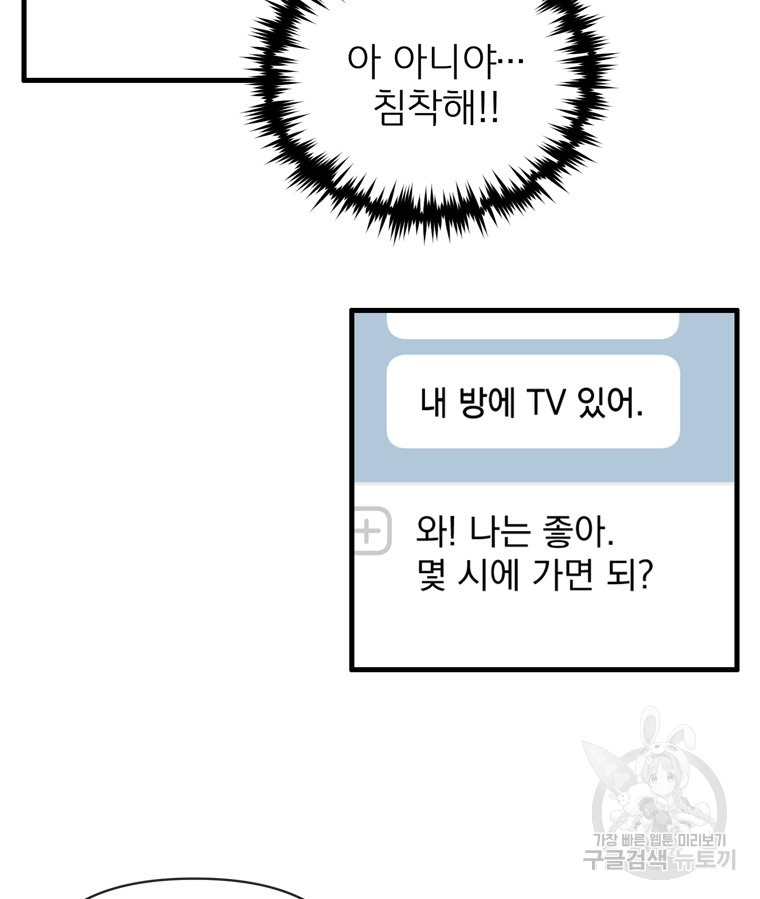 1699959945_28050088227825.jpg