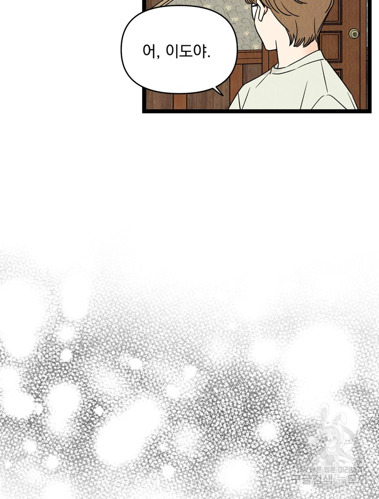 1699959934_91104980703065.jpg