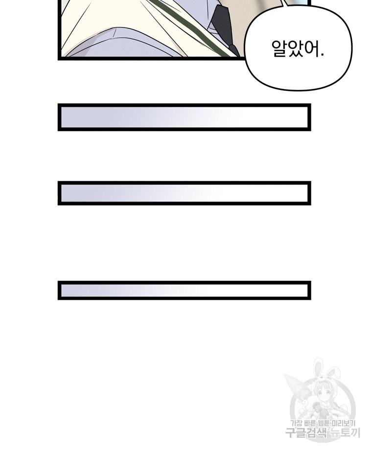 1699959956_74804380712209.jpg