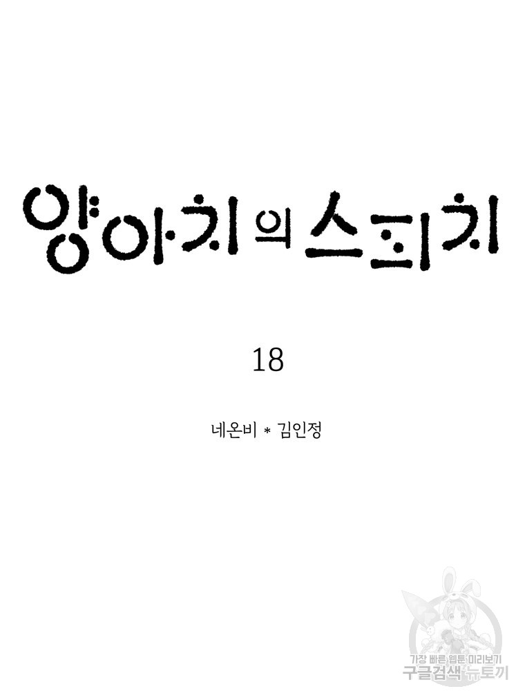 1699959943_52153520996366.jpg