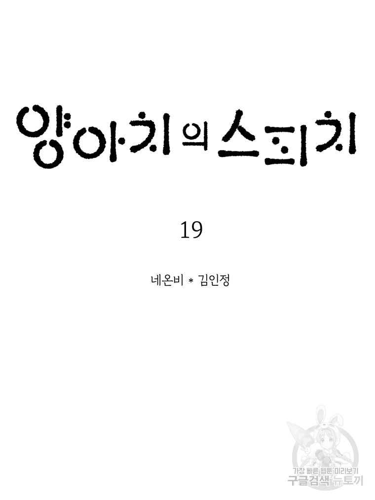 1699959933_67908517302134.jpg