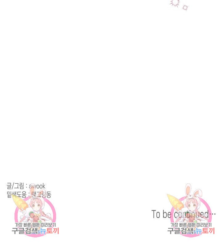 1699970458_83351017837643.jpg