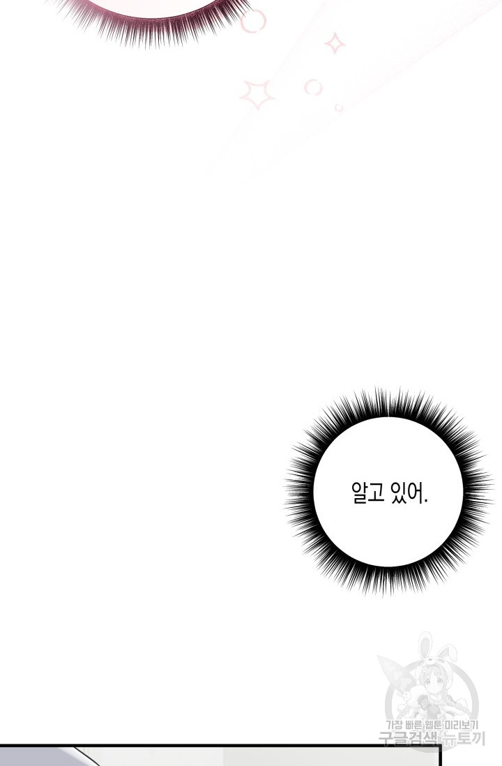 1699970416_40064392463789.jpg