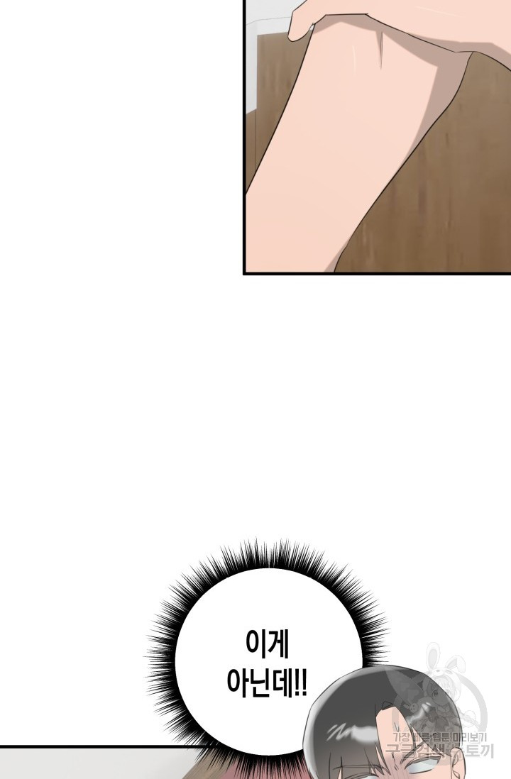 1699970427_80621471391299.jpg