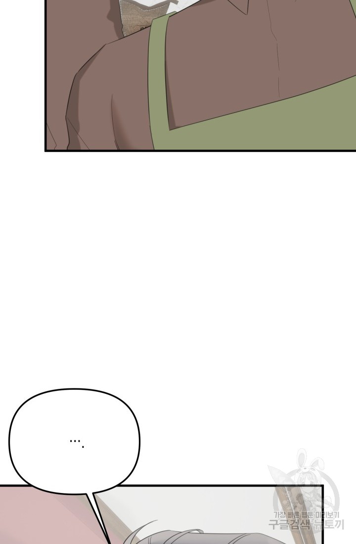 1699970432_69966406749933.jpg