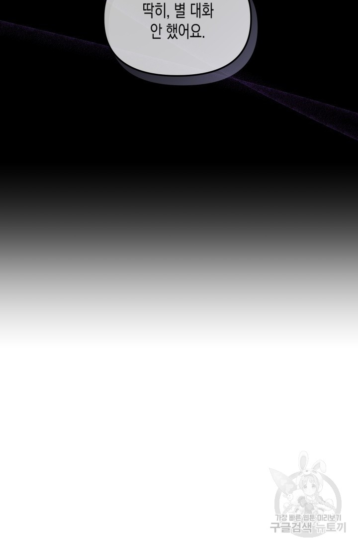1699970417_24517247406809.jpg