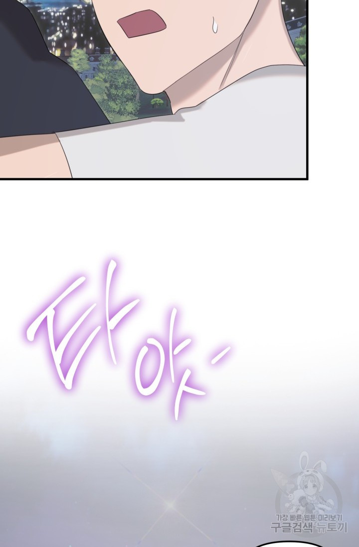 1699970441_53917394251798.jpg