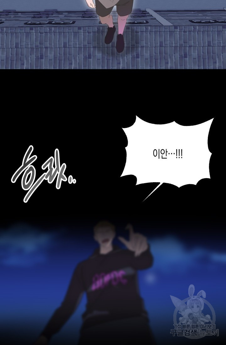 1699970428_94360191917629.jpg
