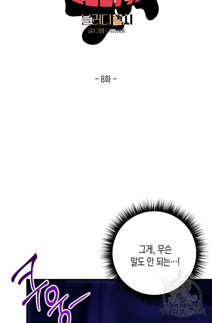 1699970418_17416996226686.jpg
