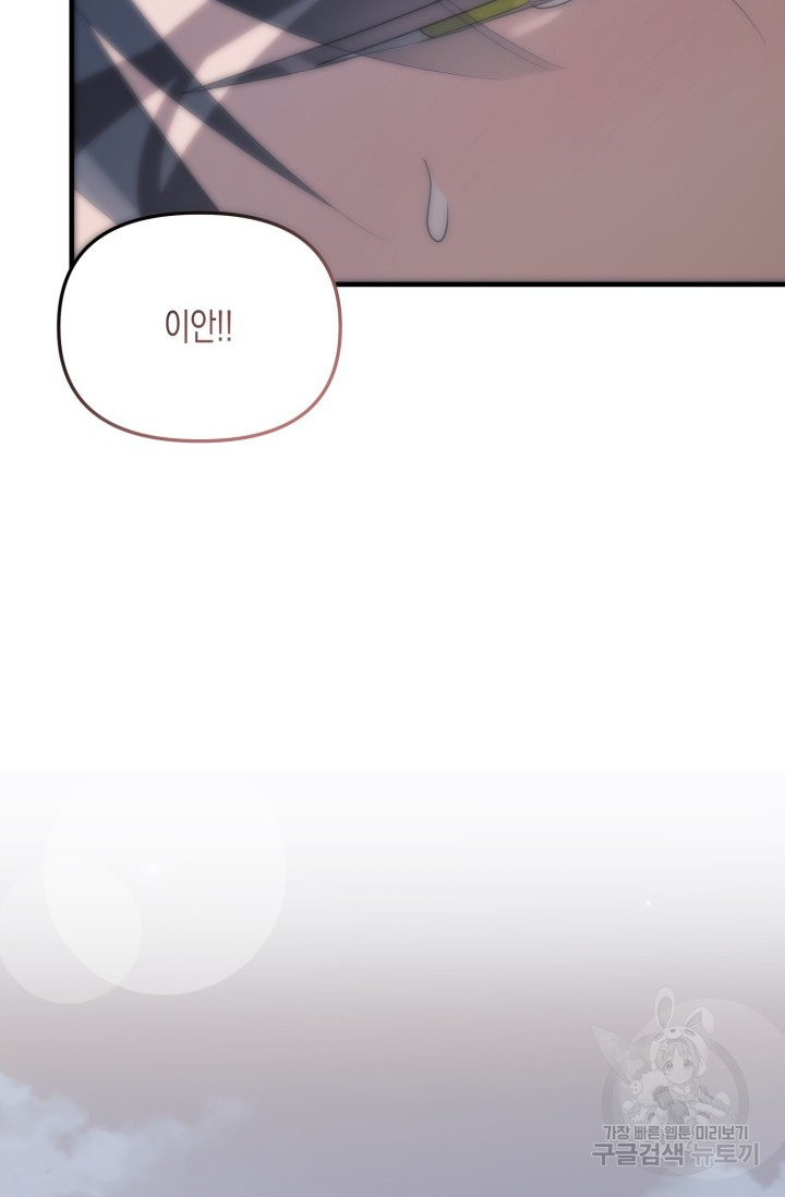 1699970430_59582086693696.jpg