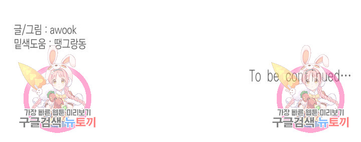 1699970462_63313157163612.jpg