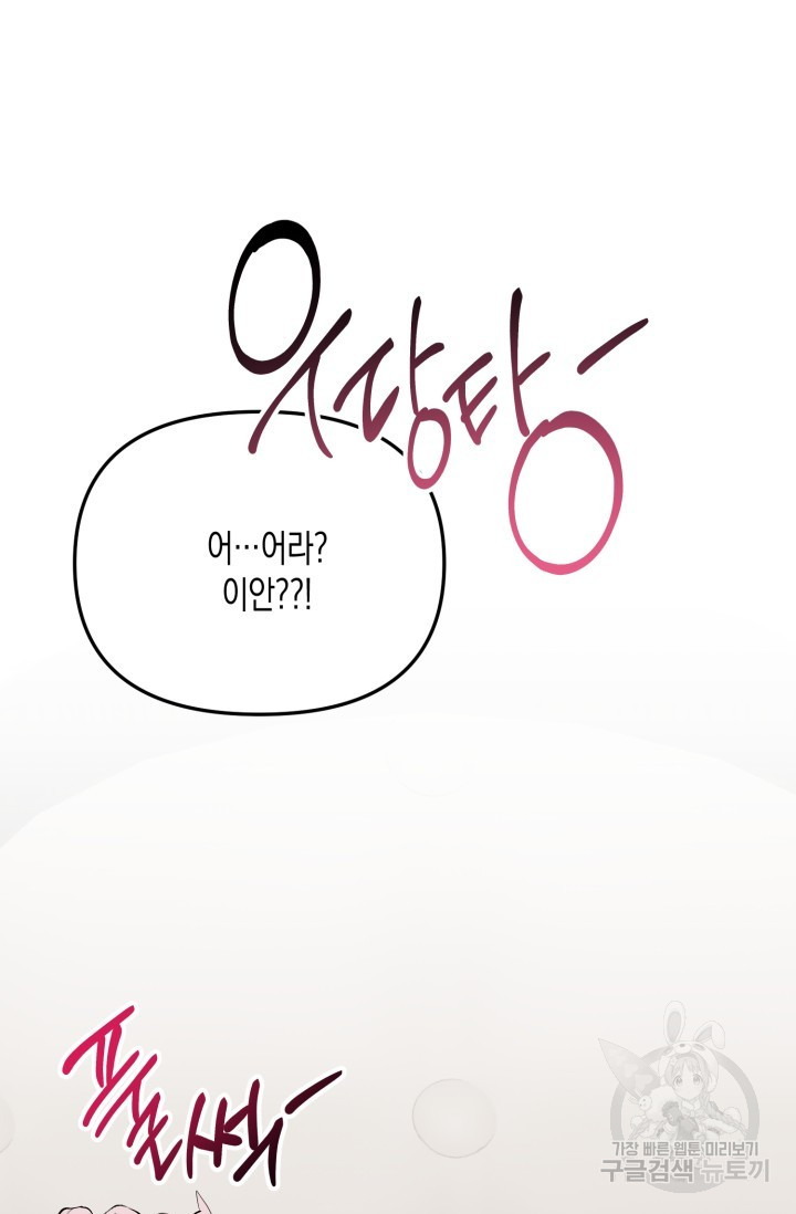 1699970446_13960926912116.jpg