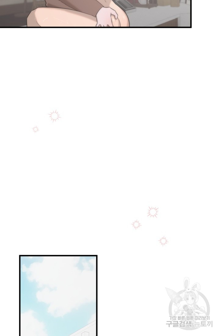 1699970451_57788841448599.jpg