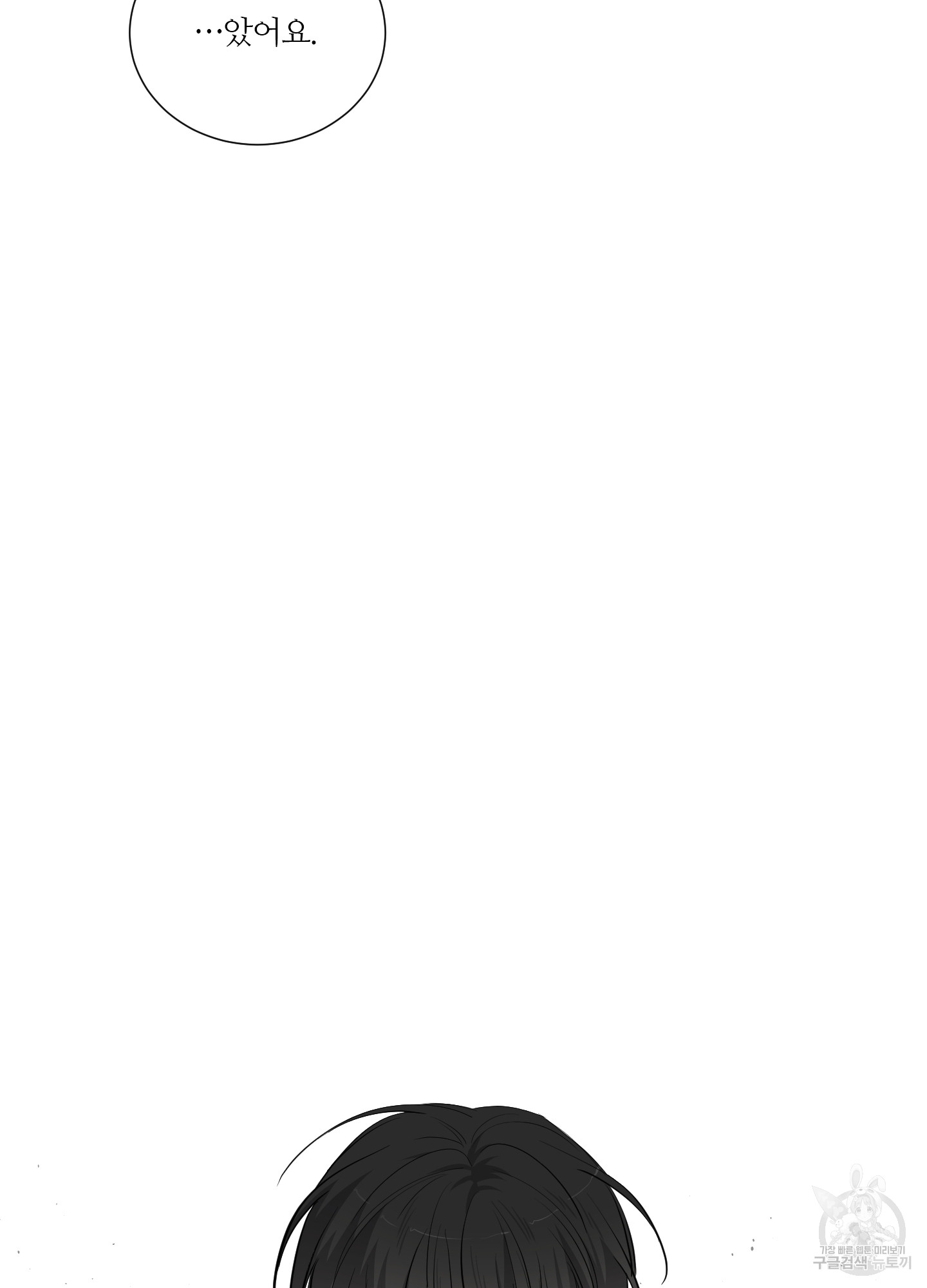 1699970573_28837203150399.jpg
