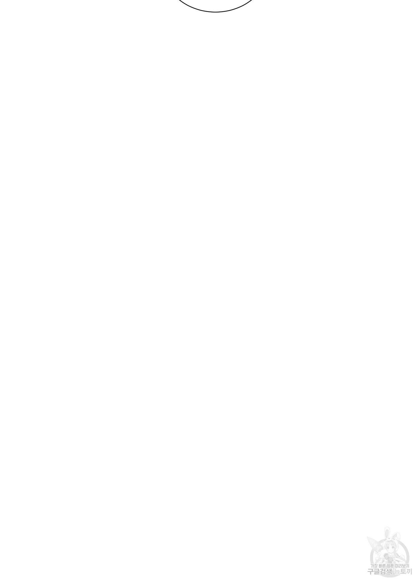 1699970571_92562218118287.jpg