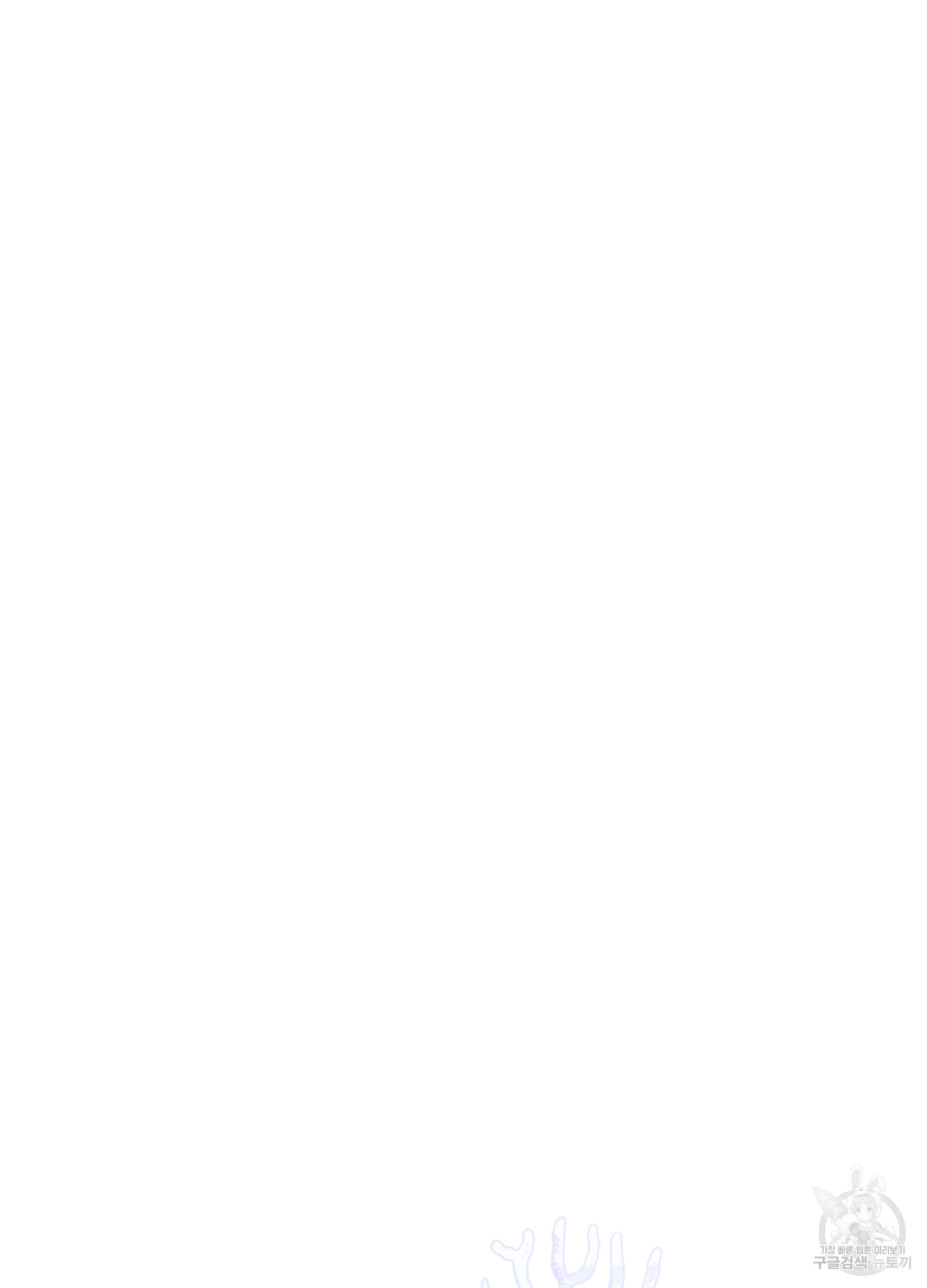 1699970571_80148572385708.jpg