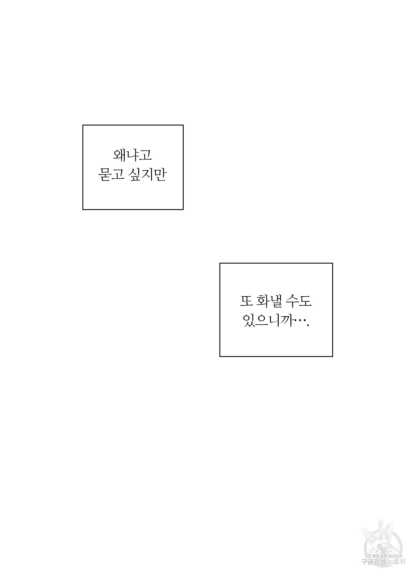 1699970568_84984338650365.jpg