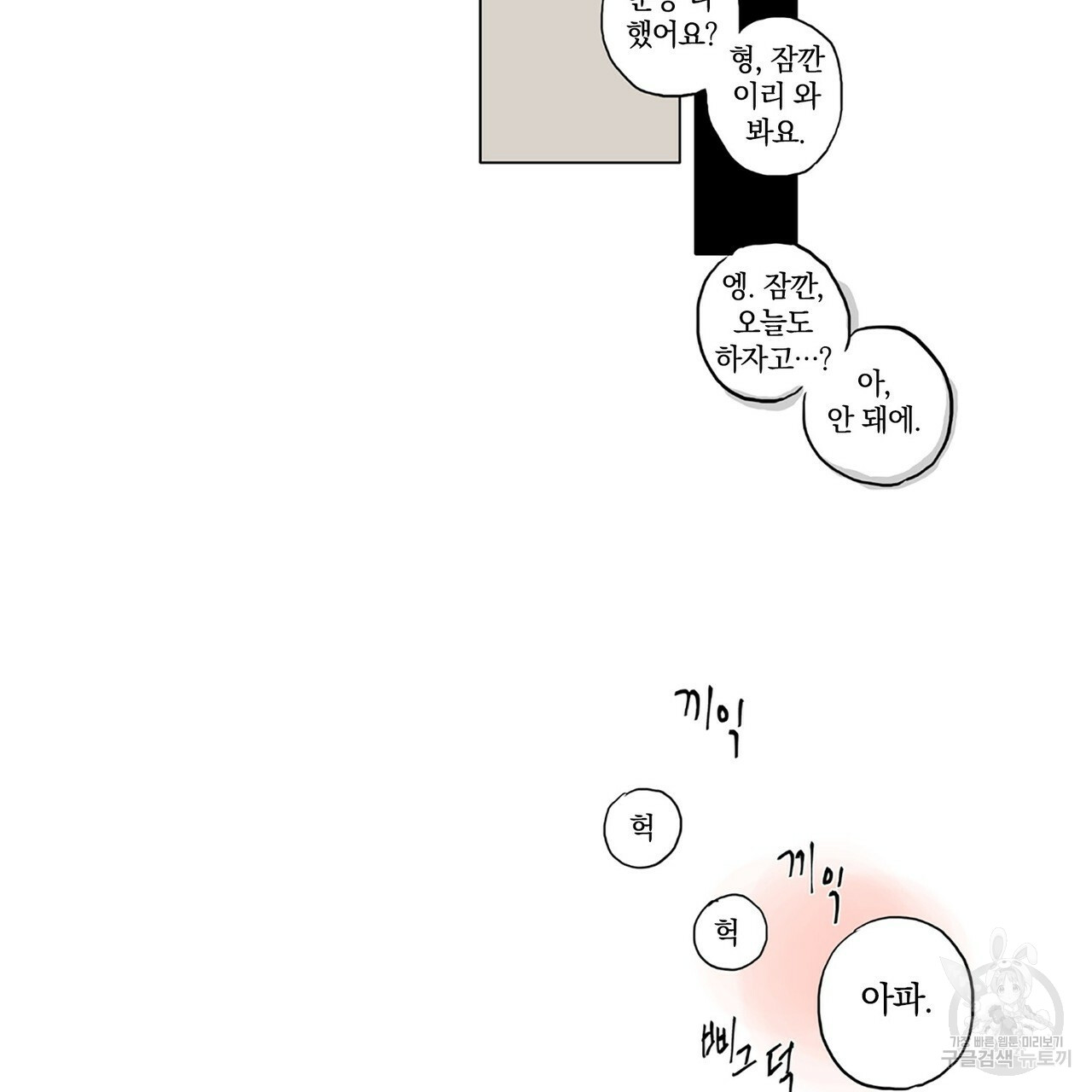 1699970706_91611308964500.jpg