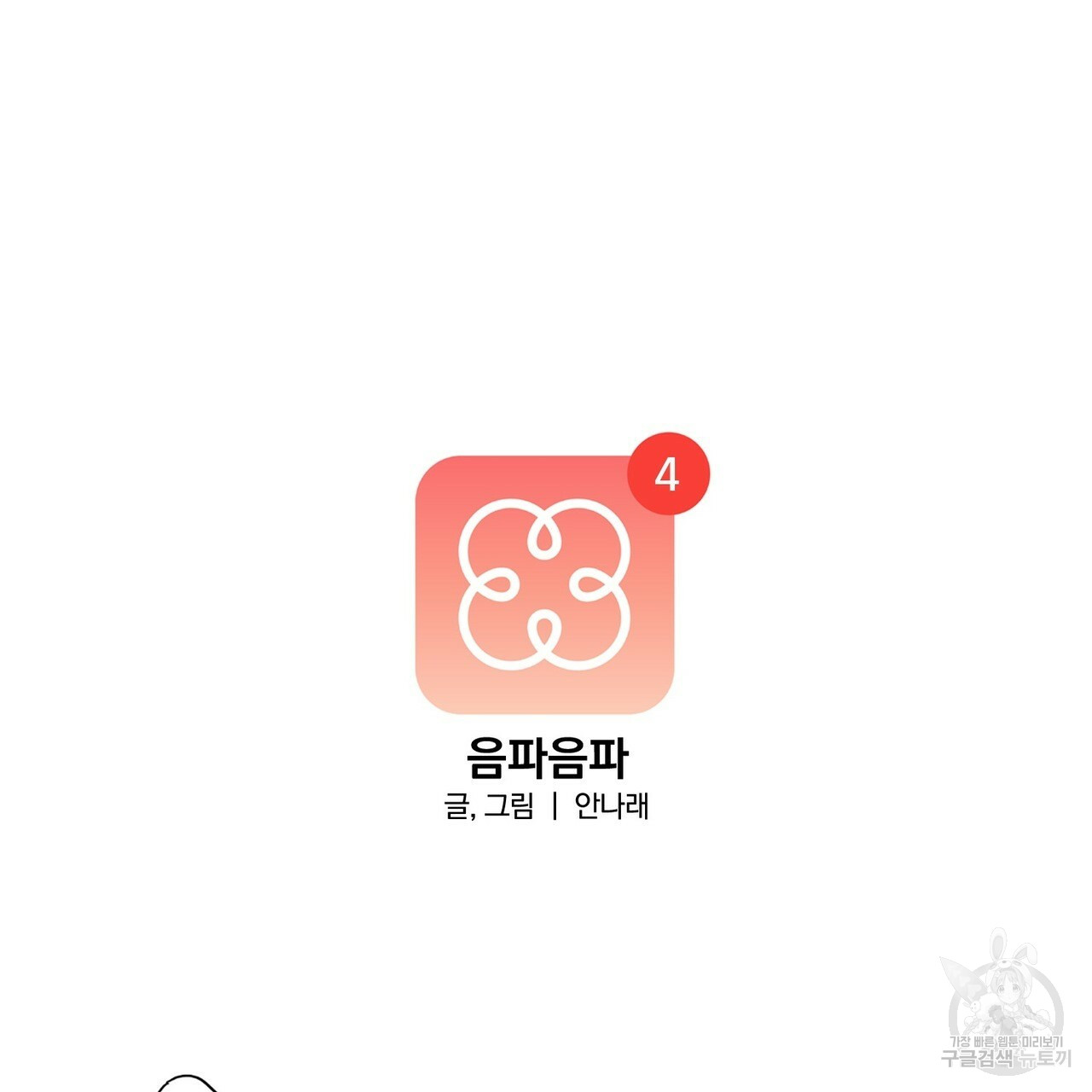 1699970679_61571335511069.jpg