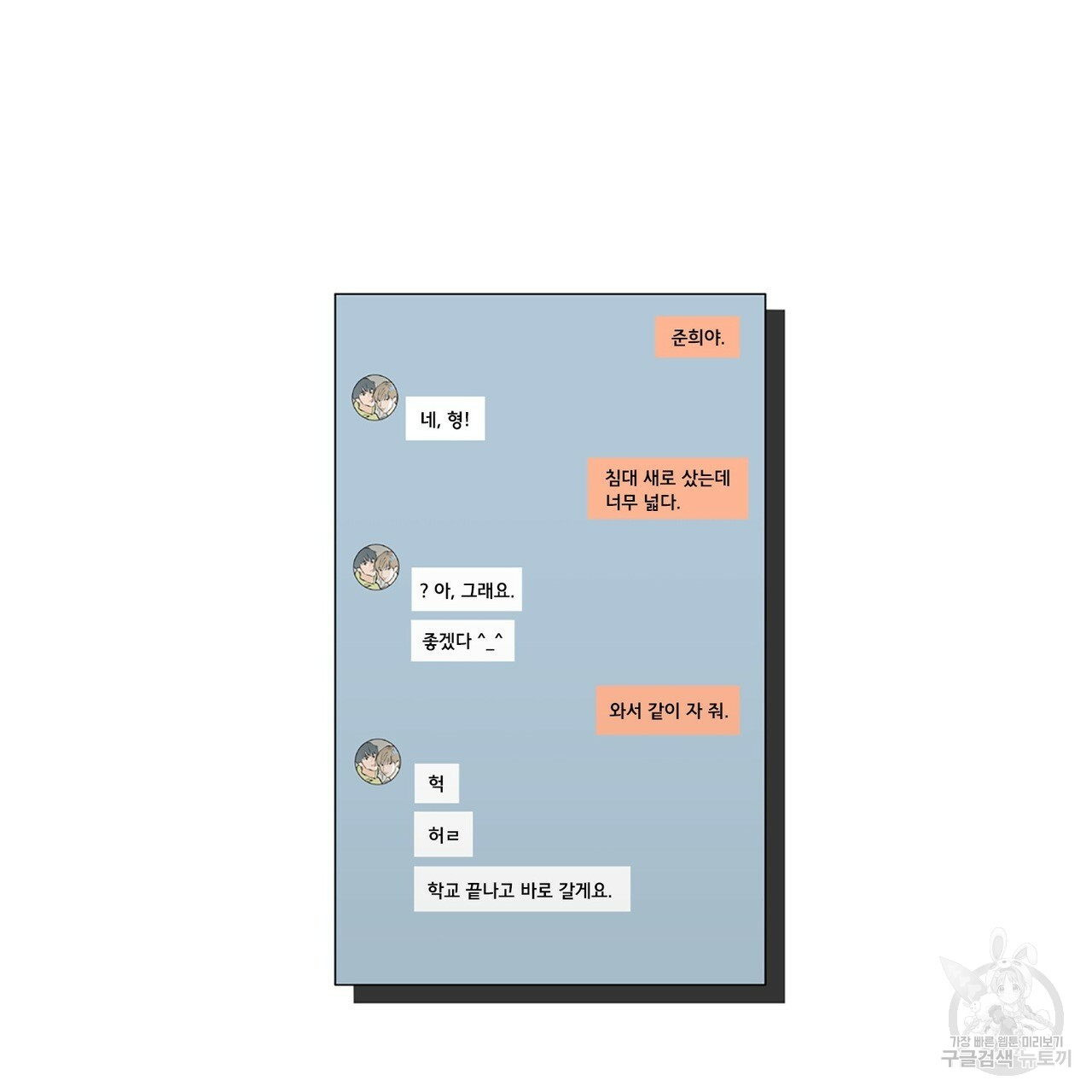 1699970724_46958815402571.jpg
