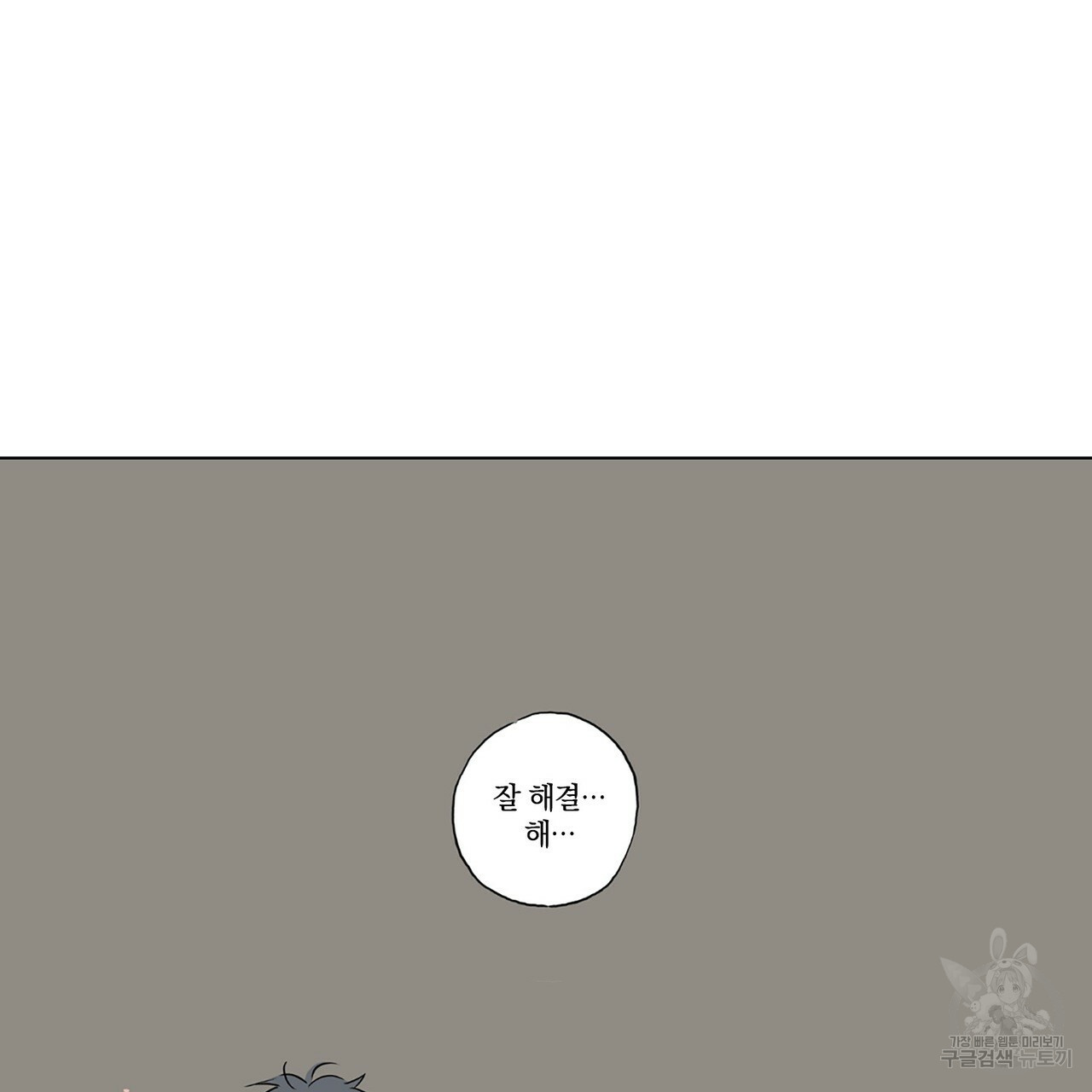 1699970590_75647607613206.jpg