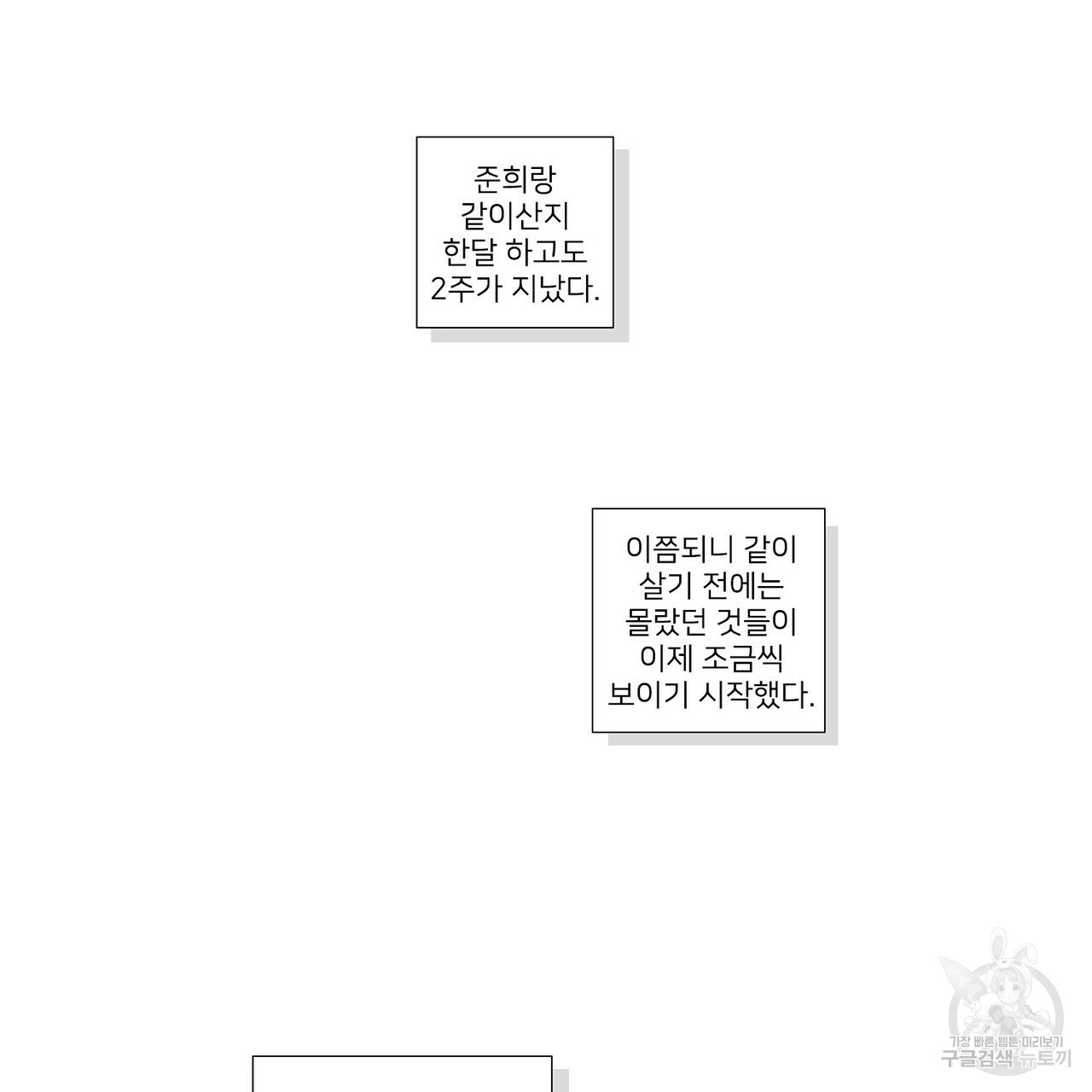 1699970634_16212462777025.jpg