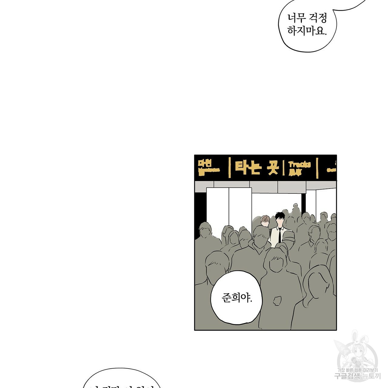 1699970636_87431798647093.jpg