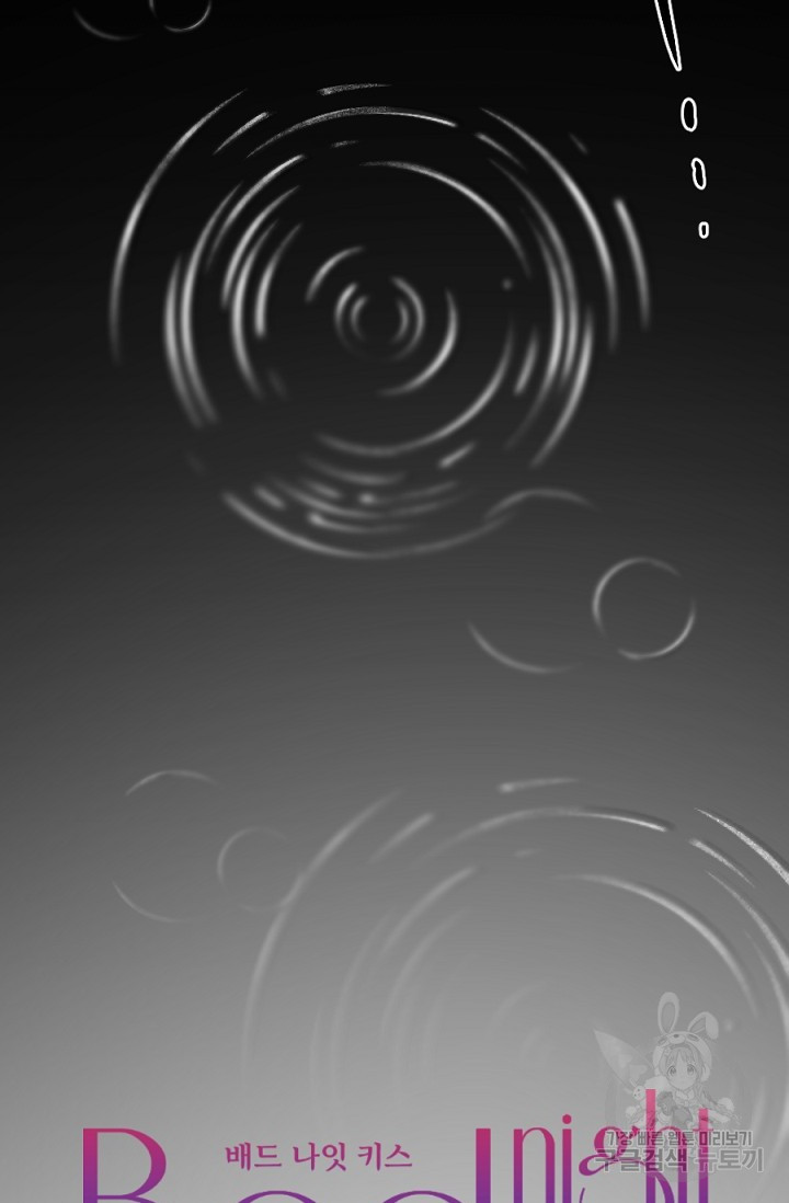 1699970947_38561140492338.jpg