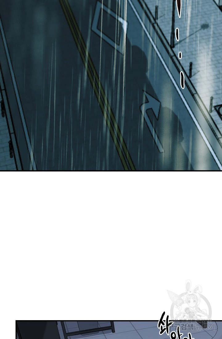 1699970978_72157227309732.jpg