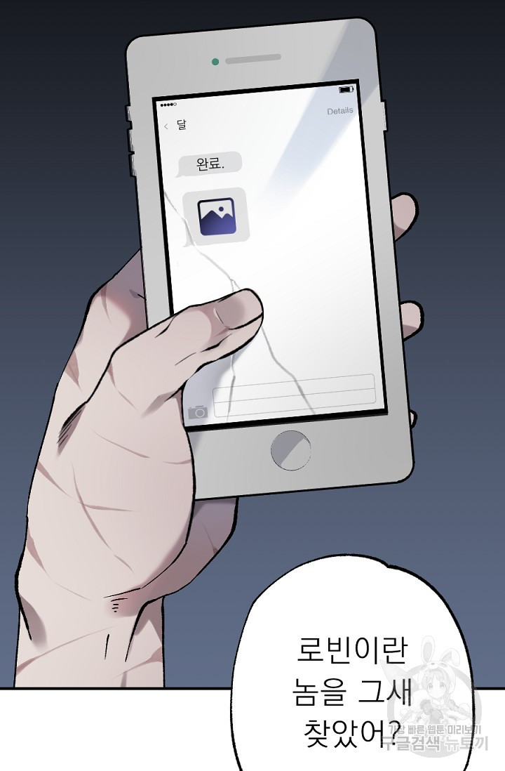 1699970841_40440011219722.jpg