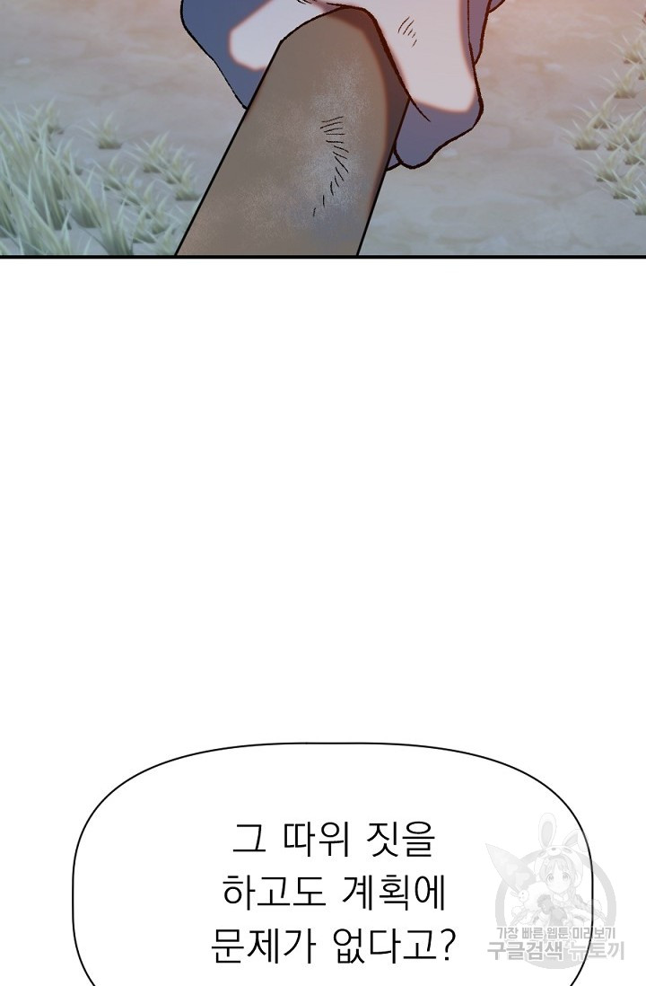 1699970923_82729382288719.jpg
