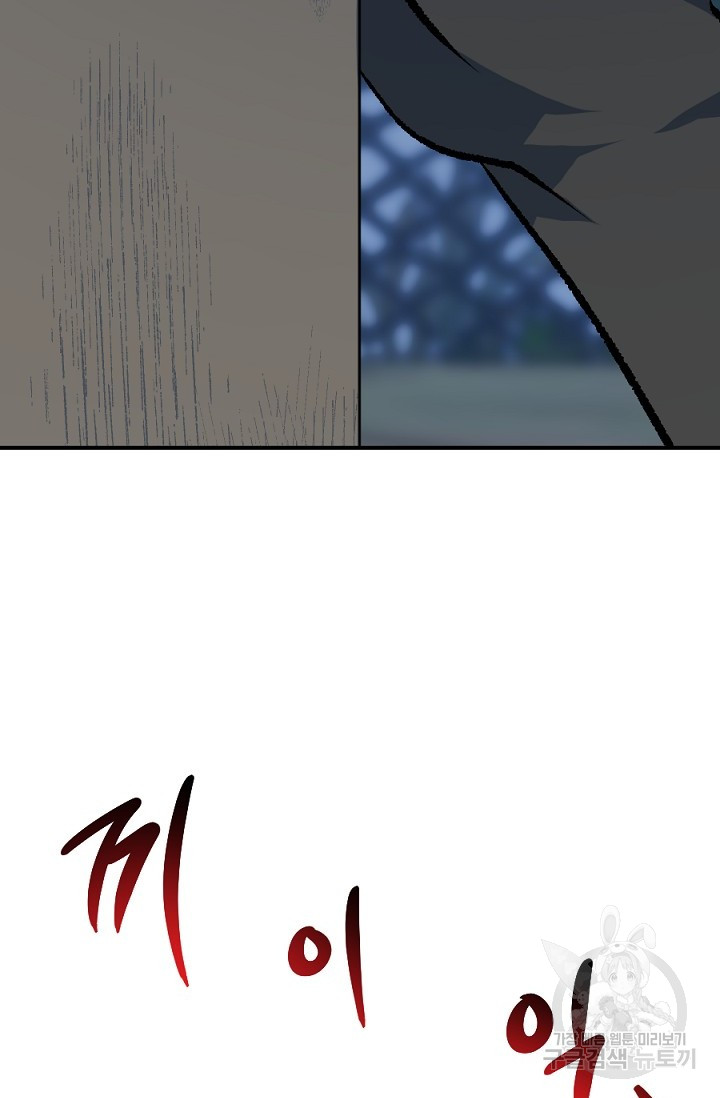 1699970908_30065750455473.jpg