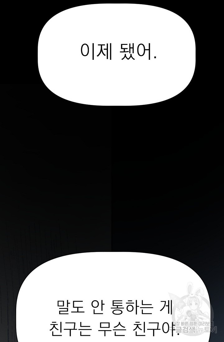 1699970907_99469412389766.jpg