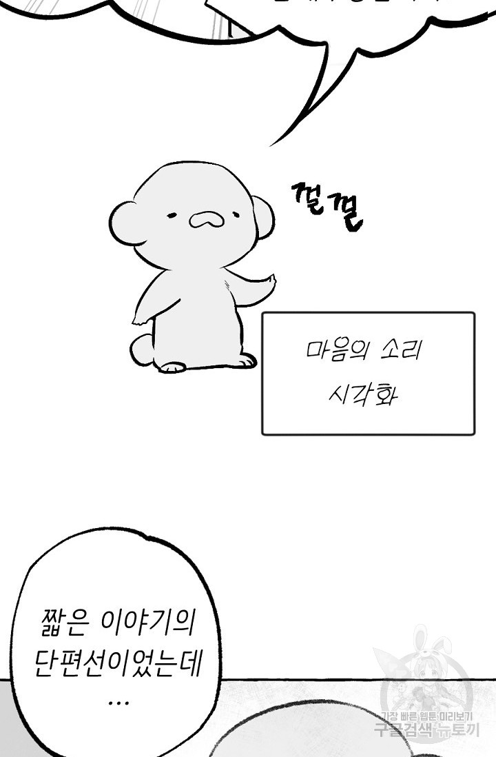 1699970793_55916396023892.jpg