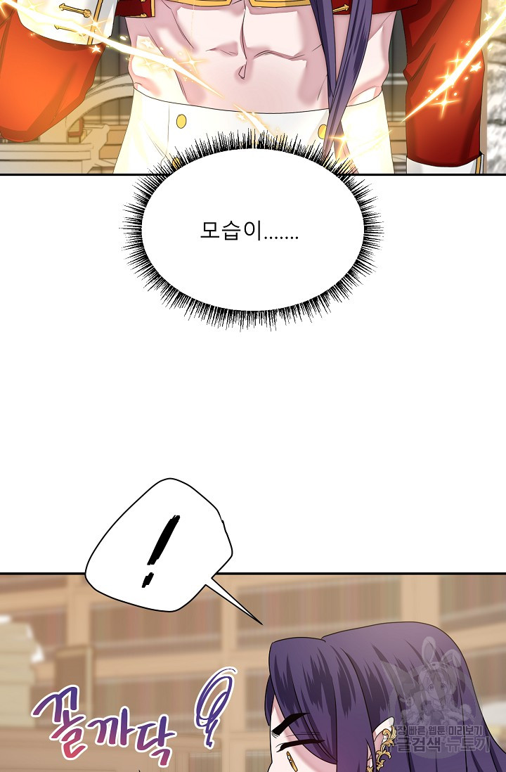 1699970882_53698861443225.jpg