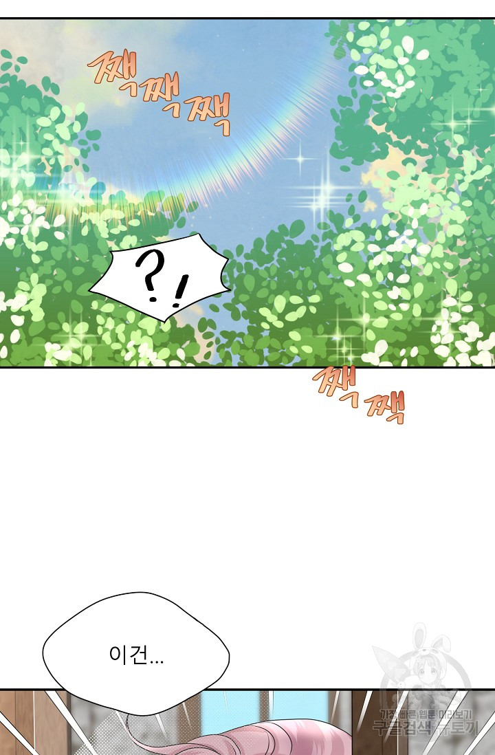 1699971058_49530959013546.jpg