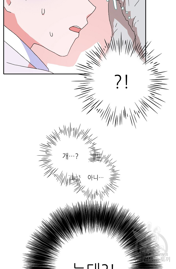 1699981292_46081860385121.jpg