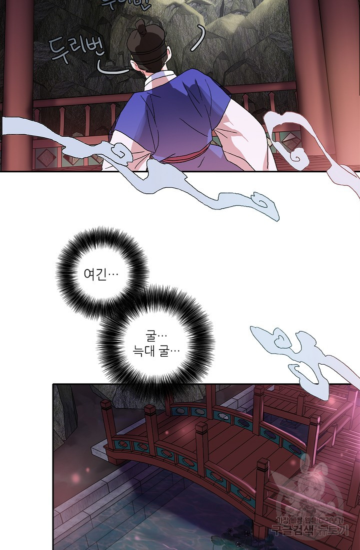 1699981280_64198116103728.jpg