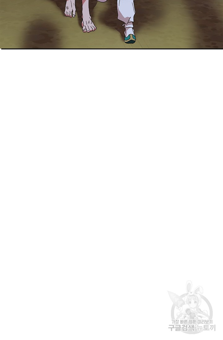 1699981261_12205744835212.jpg