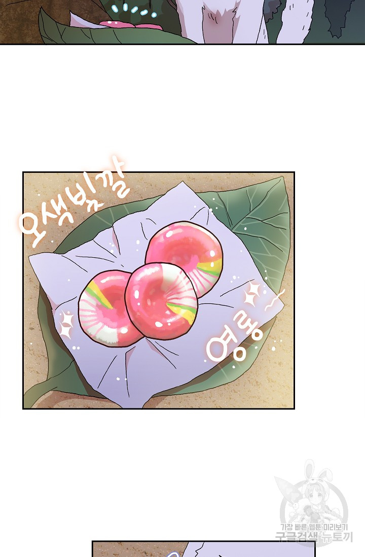 1699981340_91225487509870.jpg