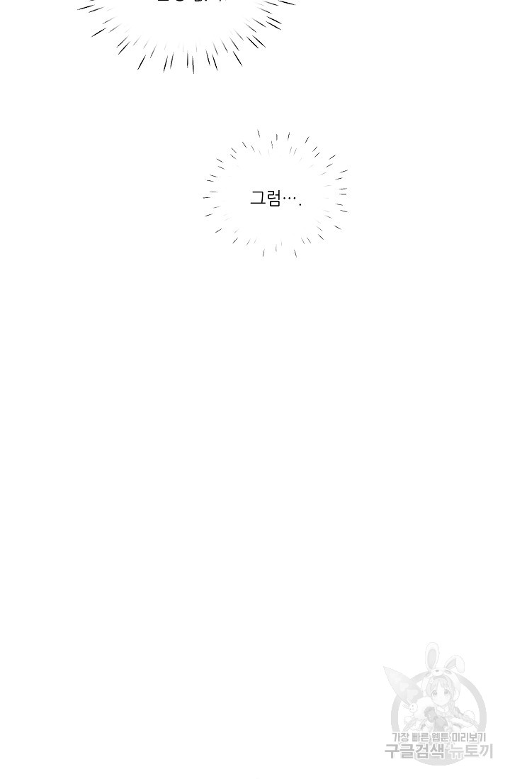 1699981261_74956039984682.jpg