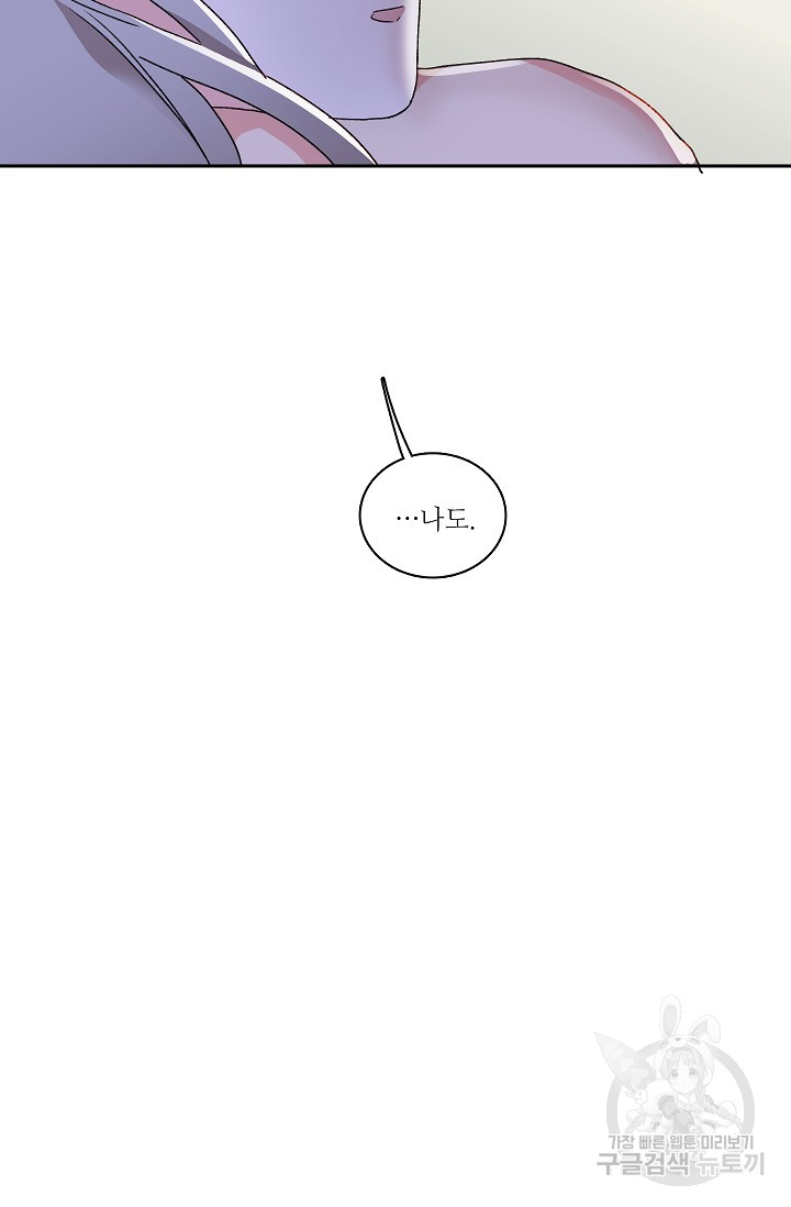 1699981291_68656282483450.jpg