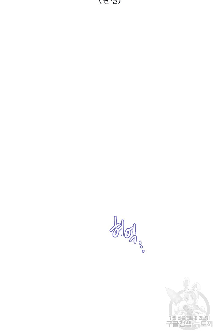 1699981301_19233187308573.jpg