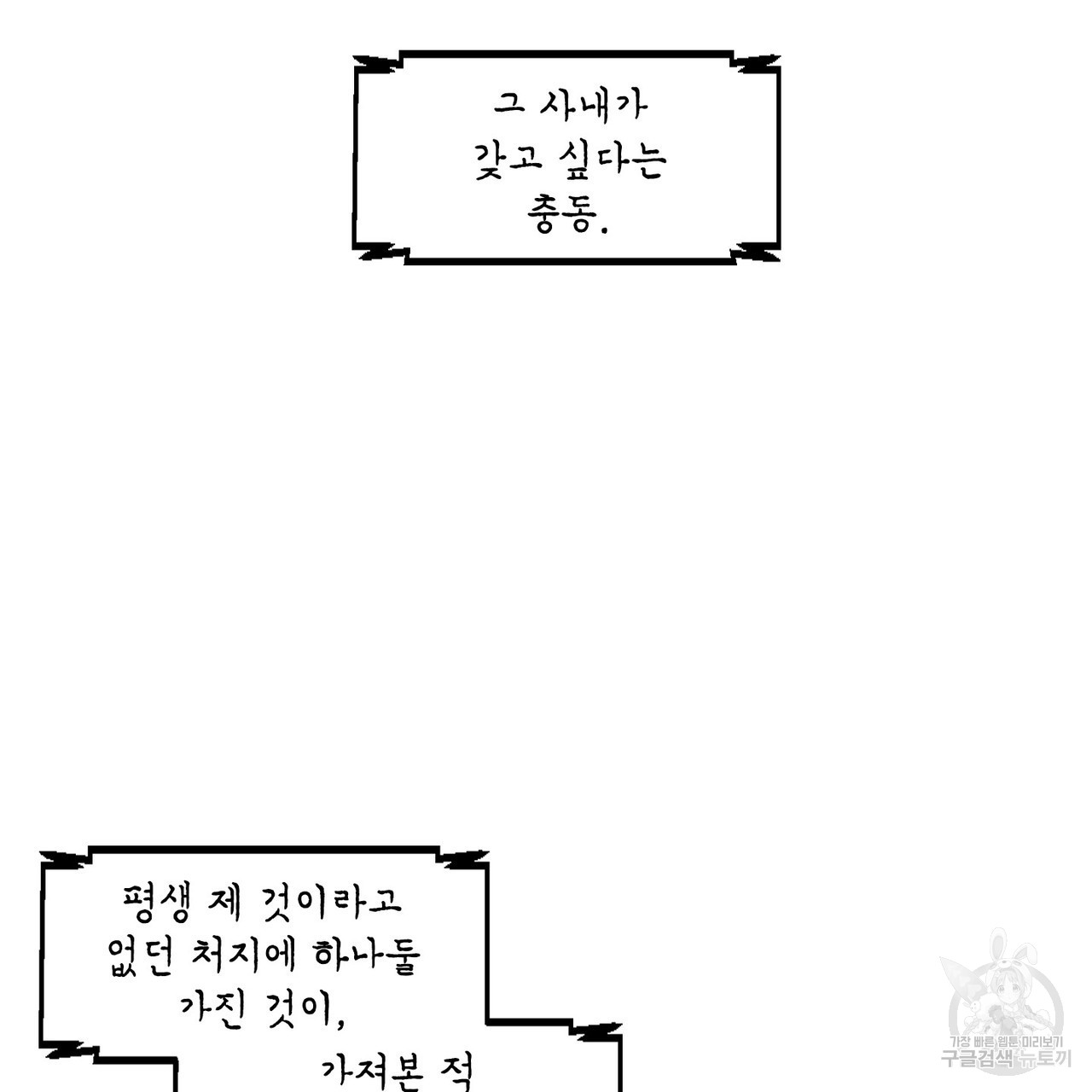 1699981436_90702056579107.jpg