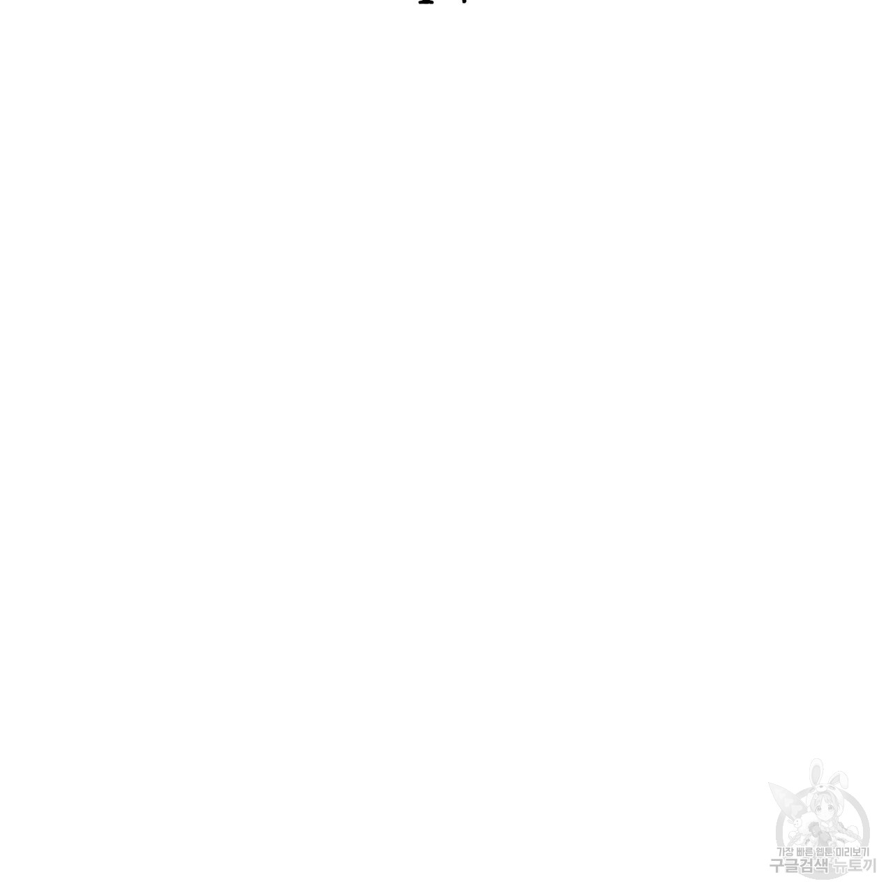 1699981368_16110791563181.jpg