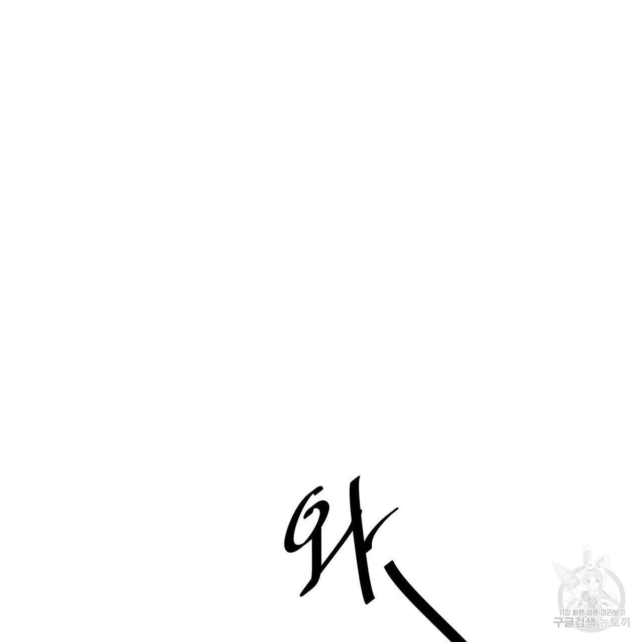 1699981437_45722043144412.jpg