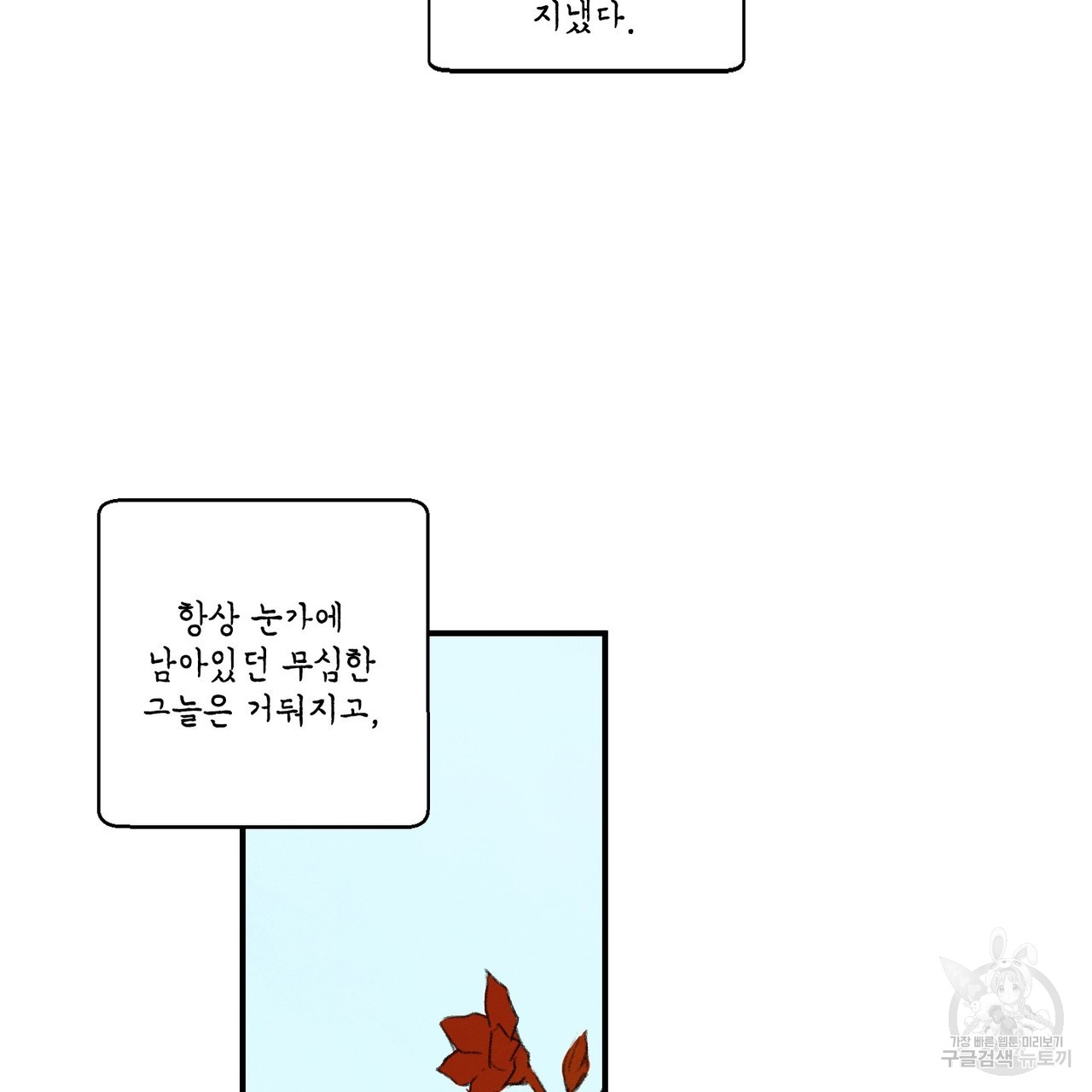 1699981357_37713984149346.jpg