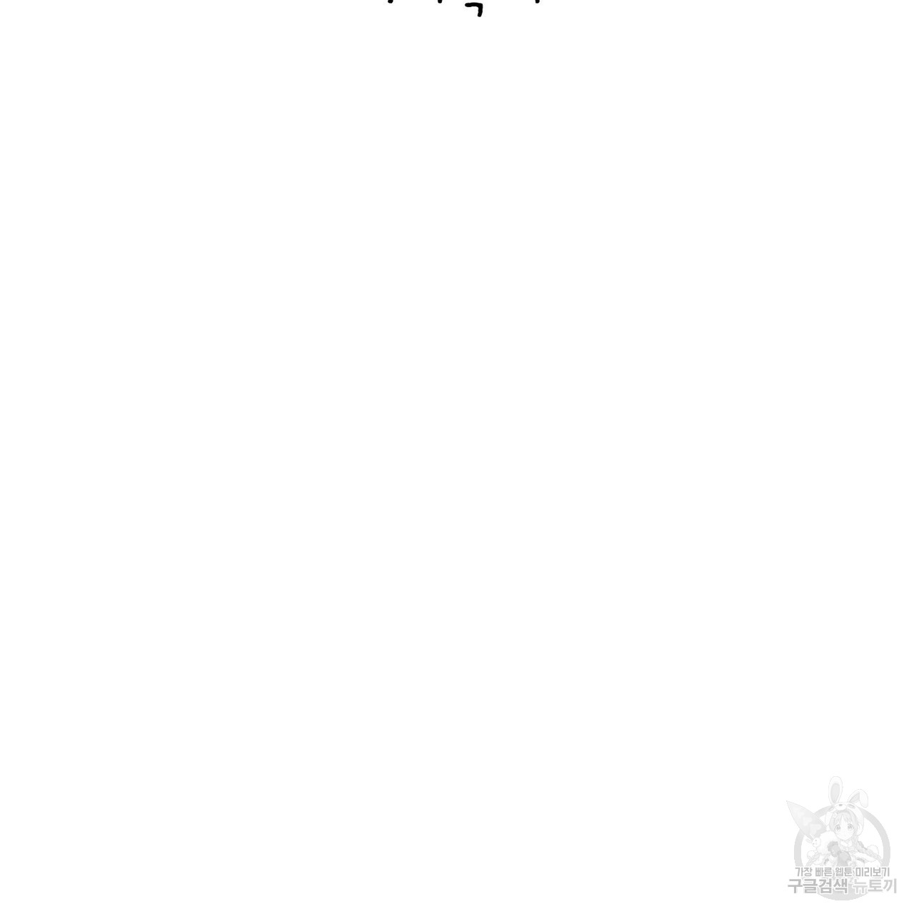 1699981347_48535982422591.jpg