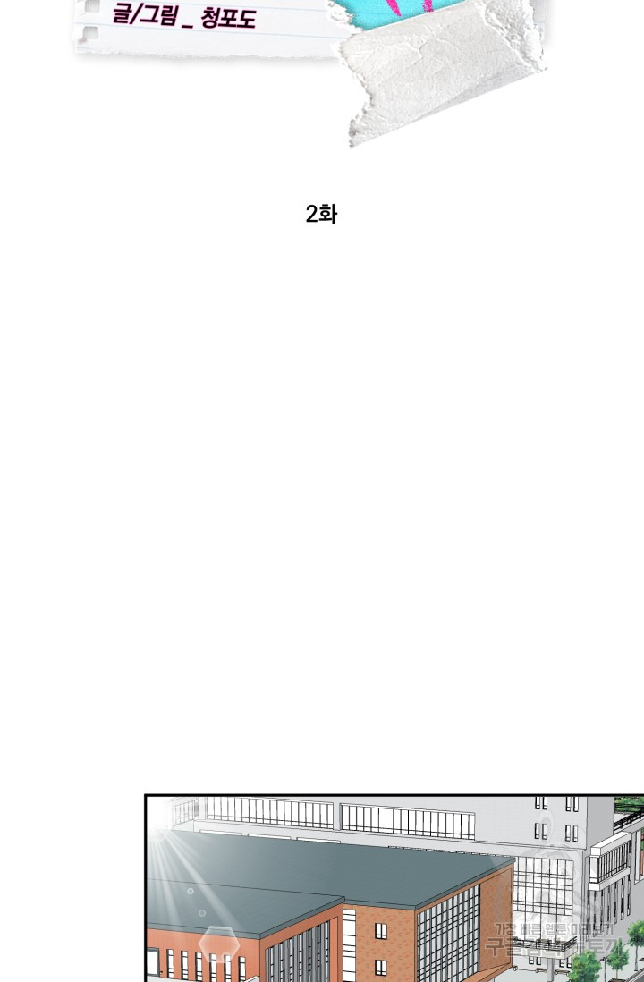 1699981399_15552473863803.jpg