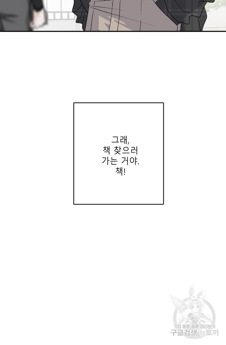 1699981400_45805651548262.jpg